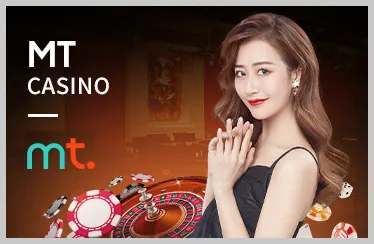 Trải nghiệm mượt mà trên di động